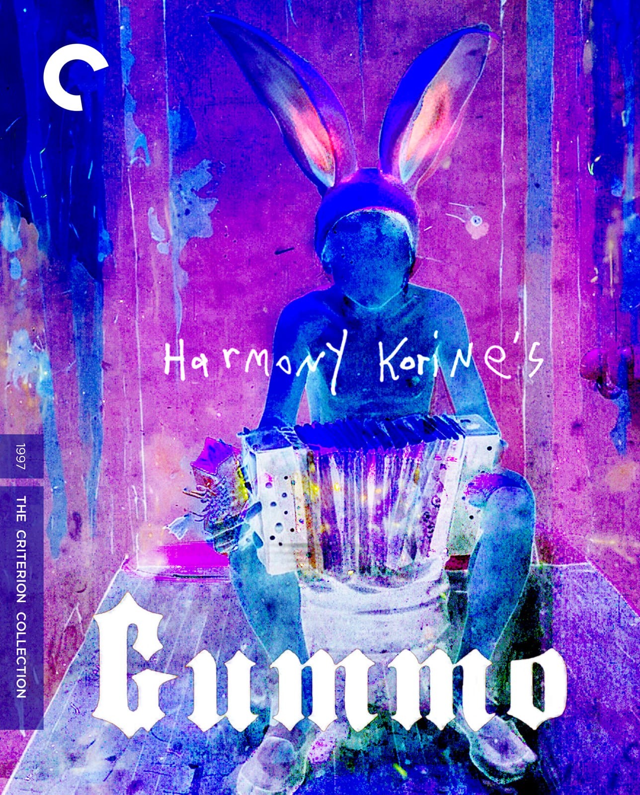 Purple Gummo cover artwork by Joao Rosa for The Criterion Collection